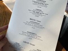 -闲·胡同 Barblu Hutong(雍和宫五道营店)