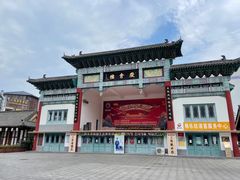 -猪的故事·韩式烤肉(韩乐坊店)