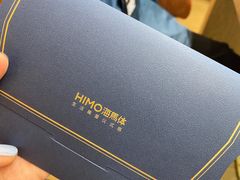 -海马体照相馆(成都来福士广场店)