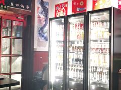 -牛焱·和牛烧肉(五大道店)
