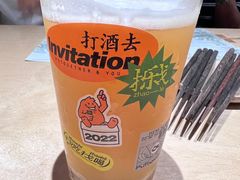 -双拼市场·烧烤精酿啤酒