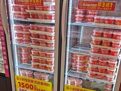 -味多美蛋糕(古城店)