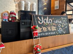 -YOLO COFFEE悠乐咖啡
