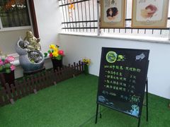 -弘善堂推拿调理