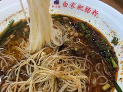 牛肉米线-钟方模白家肥肠粉(春熙店)