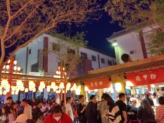 -沙州食驿·非遗小吃夜市
