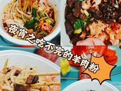 -重庆医科大学附属第一医院(本部)