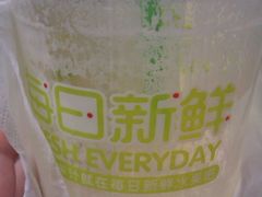 芒果香蕉牛奶-每日新鲜水果吧(南京东路店)
