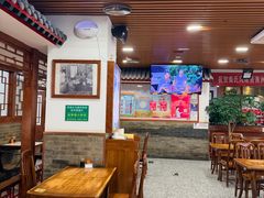 -柴氏风味斋(甘家口店)