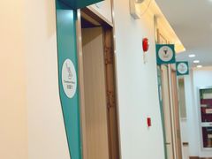 -维乐口腔(格林门诊长宁店)