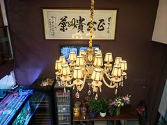 -贵州人家·酸汤火锅·20年老字号