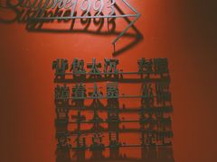 -西西弗书店&矢量咖啡(凯德晶萃广场店)