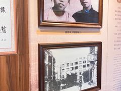 -太平馆西餐厅(北京路店)