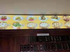 -汪一挑馄饨(老街店)