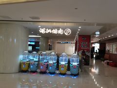 -猫爪爪原切自助烤肉(观音桥阳光世纪店)