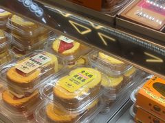-鹤所·低糖零蔗糖烘焙(长楹店)
