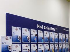 -神奇科学家STEAM科学实验科创赛事机器人编程逻辑思维MadScience(长宁来福士校区)