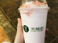 -茉酸奶(松江开元地中海店)