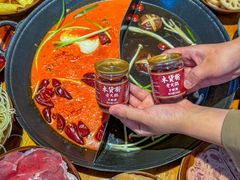 -木货街重庆老火锅(流塘店)
