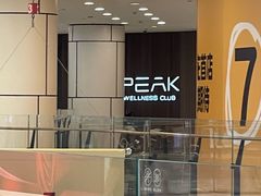 -石家庄万象城