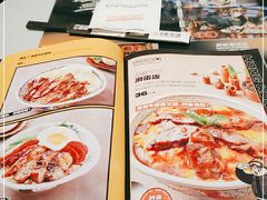 -開籠雀冰室(同和金铂店)