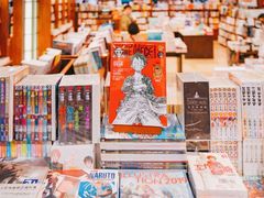 -诚品(信义店)