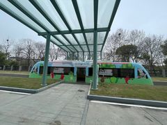 -康师傅味来馆
