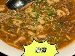 -桂满陇·海市蜃楼·黑金(国金店)