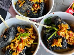 -黑色经典臭豆腐·湖南特产(坡子街店)
