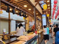 -沙州食驿·非遗小吃夜市