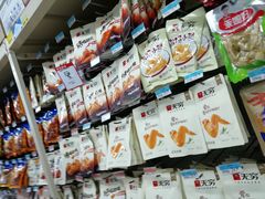 -沃尔玛购物广场(中山店)