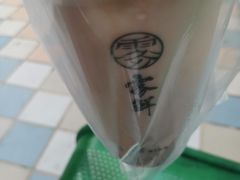 -雾鲜(KKMALL店)