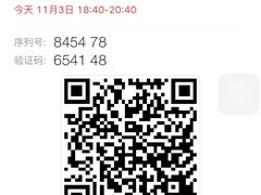 -AMG海上明珠影城(上海环球港RealDCinema店)