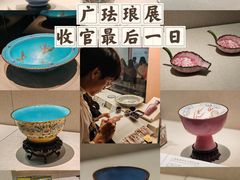 -深圳博物馆