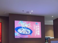 -北大荒人•新东北菜(青岛银座店)