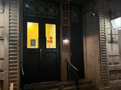 门面-南麓·浙里(外滩店)