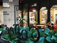 -西西弗书店&矢量咖啡(凯德晶萃广场店)