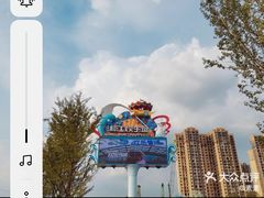 -长沙湘江冰雪世界