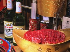 -羊大爷涮肉(亮马桥店)