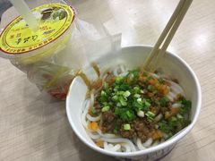 -众品香美食(三弓路店)