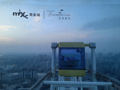 -南昌之星摩天轮