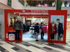 -百联临沂购物中心(临沂路店)