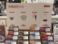 -达不溜意复合式咖啡店(市政广场店)