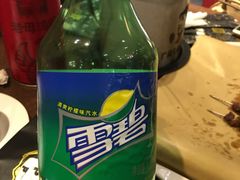 -喝丢一只鞋辣炒海鲜小烧烤(三八广场店)