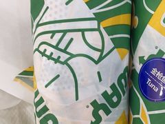 -赛百味SUBWAY(建六宜安广场店)