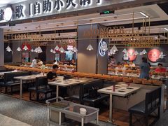 -龍歌自助小火锅(李沧丽达店)