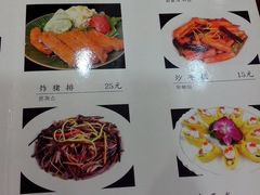 菜单-美阿里烤肉·韩料(茂名道店)