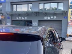 -龙粤汽车贴膜·中国航天山由