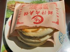 -东关吉祥西安腊汁肉夹馍(健德门店)