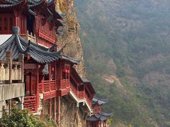 -大慈岩风景区
